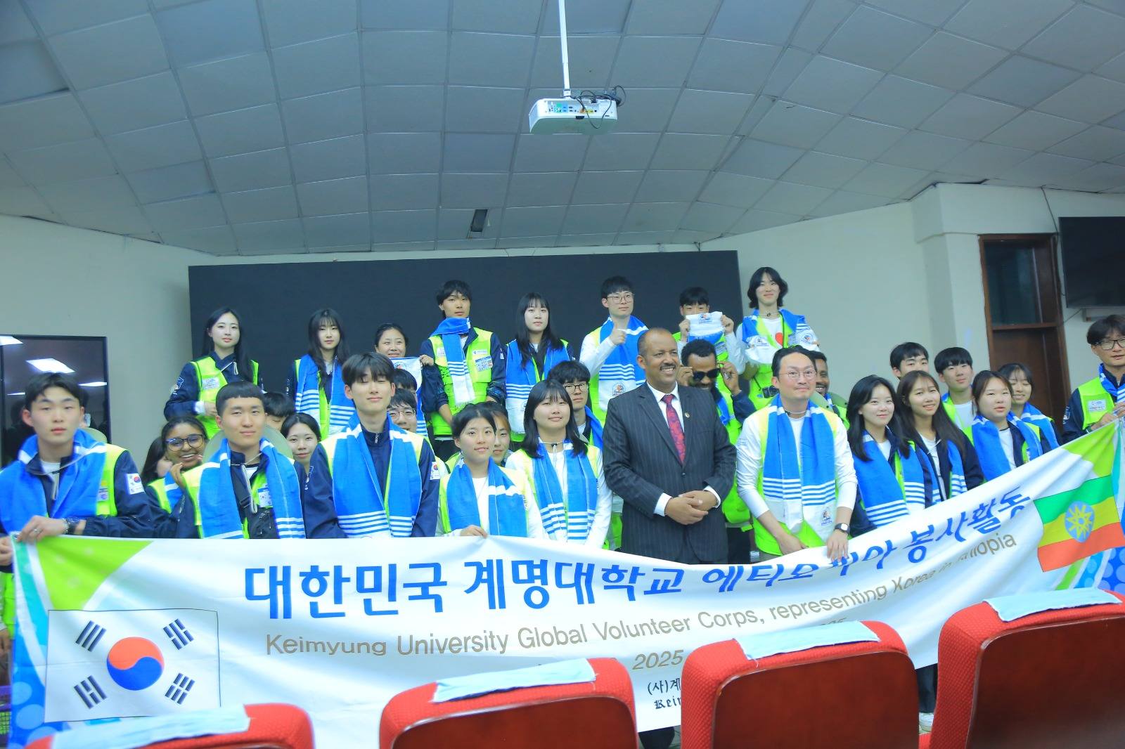 Delegation from Keimyung University (KMU)